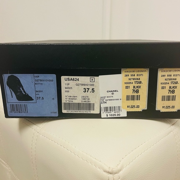 Chanel Pearl Booties - Picture 4 of 5